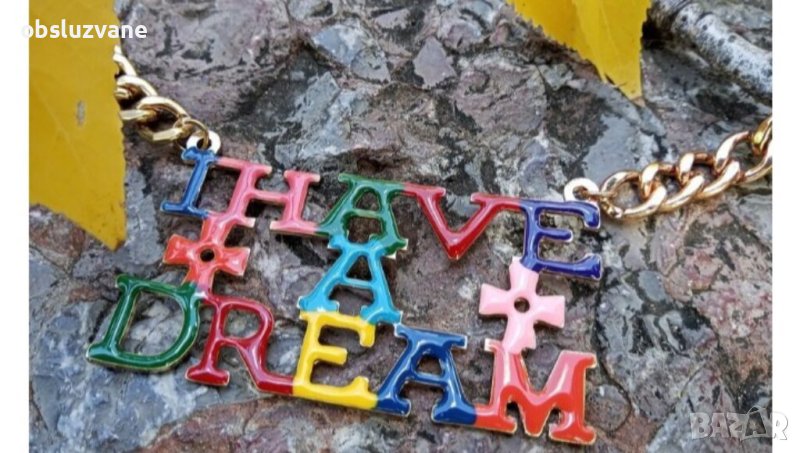 Бижута и Вещи в розово, снимка 1