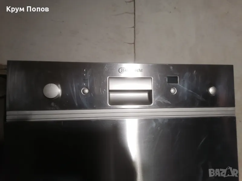 Миялна машина за части Bauknecht, снимка 1