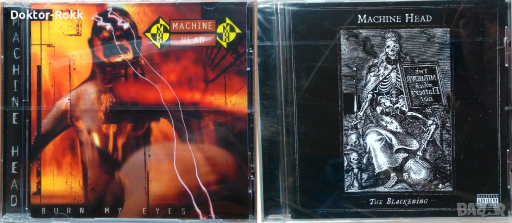 Machine Head (CD) оригинални дискове, снимка 1