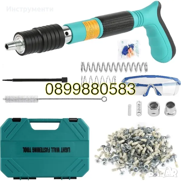 Професионален мини пистолет за пирони в комплект с 50бр. пирони IRON512, снимка 1