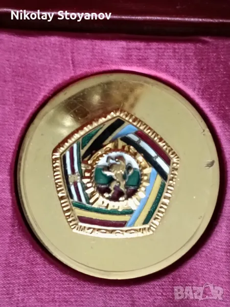 Плакет - Експедиция Килиманджаро - 69 г. - Сливен, снимка 1