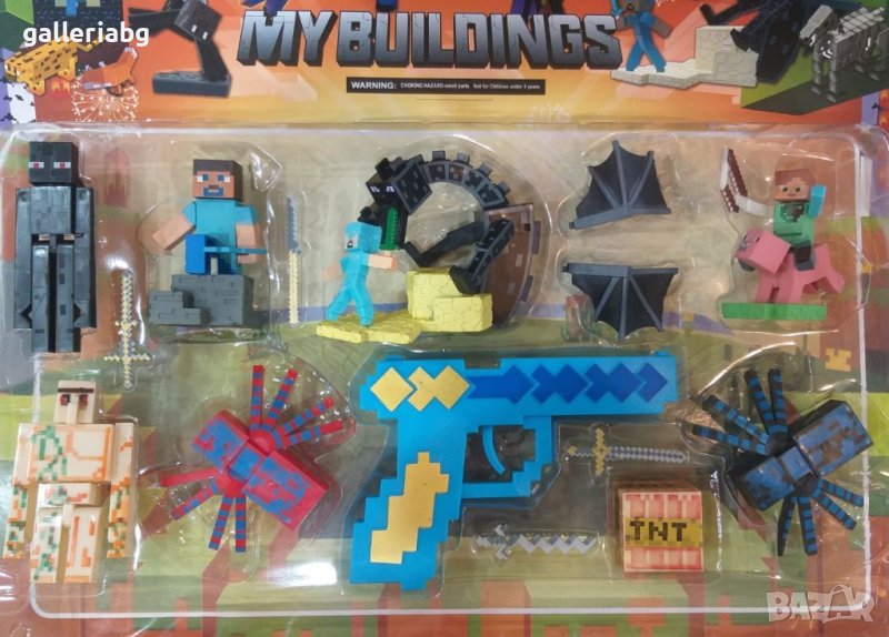 Комплект с много фигурки на Майнкрафт (Minecraft), снимка 1