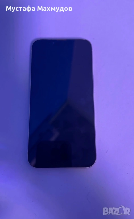 iPhone 14 – Използван / С калъф и кабел, снимка 1