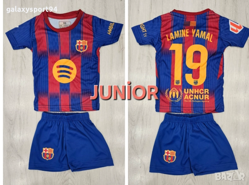 Бебешки Детски Екипи Роналдо Ямал Мбапе от 1 до 16г, Комплект Бебе , снимка 1