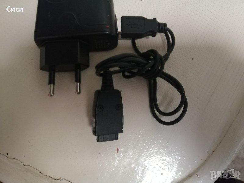 Зарядно, снимка 1