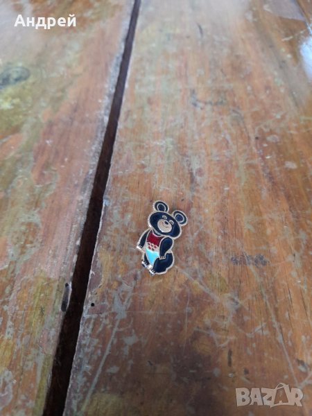 Стара значка мечето Миша #4, снимка 1