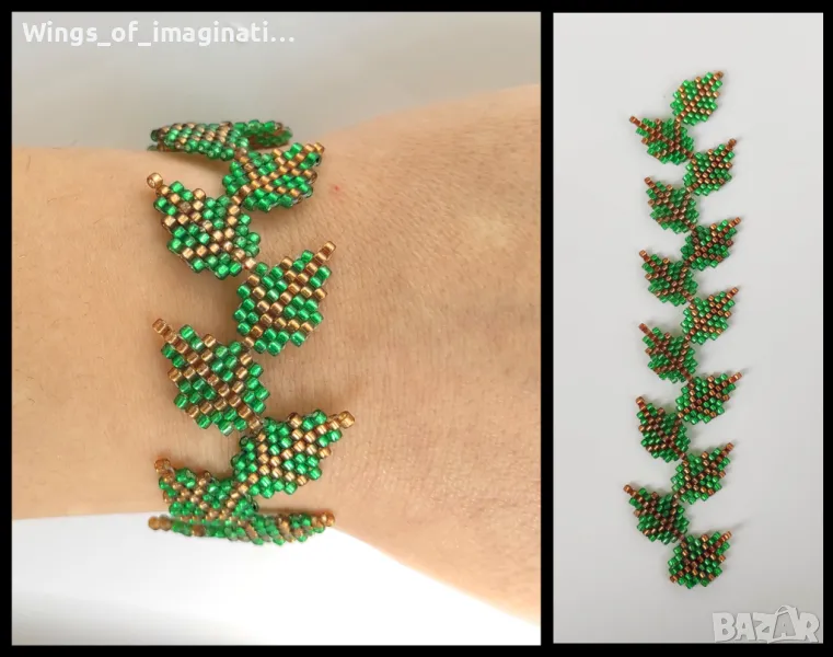 Гривна ръчна изработка - листенца, снимка 1