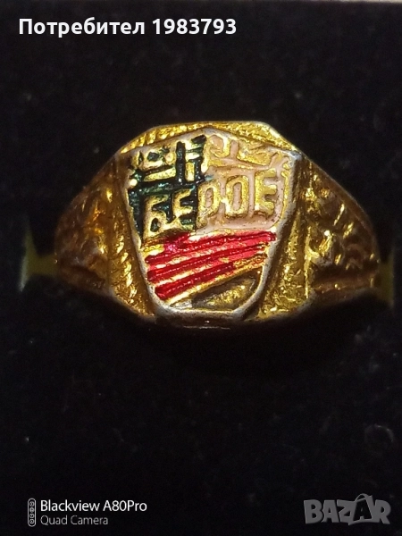 Стар рядък метален емайлов пръстен на Берое, снимка 1