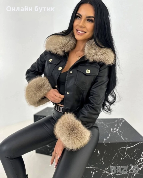 Дамско яке, снимка 1