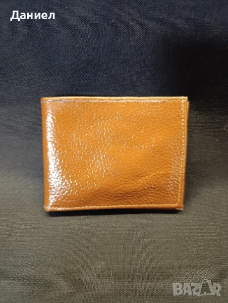 Ретро портмоне, снимка 1