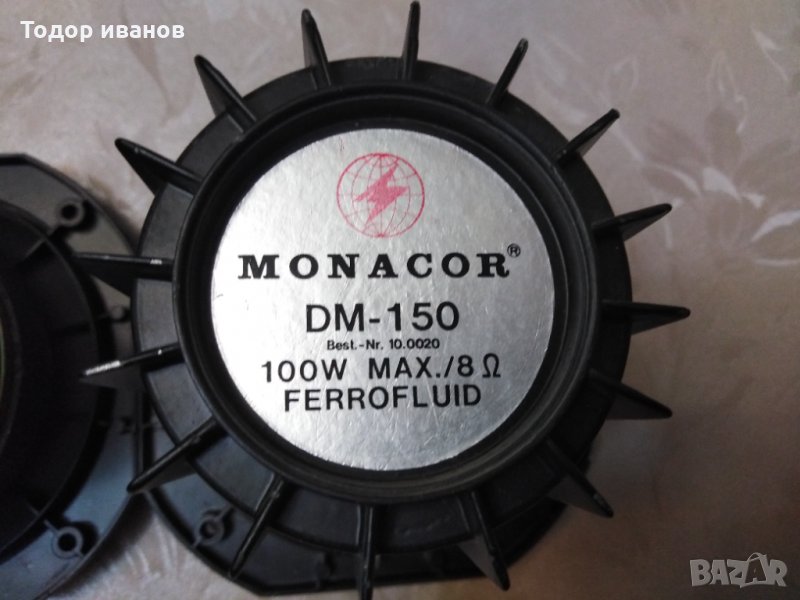 Monacor-dm-150, снимка 1
