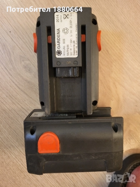 Батерии GARDENA 18V/2A, снимка 1