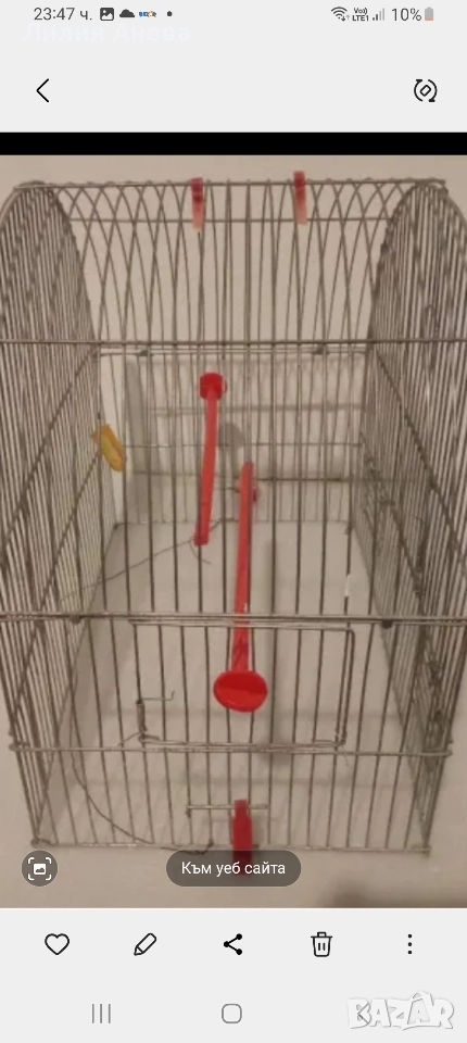 Клетка за птички, снимка 1