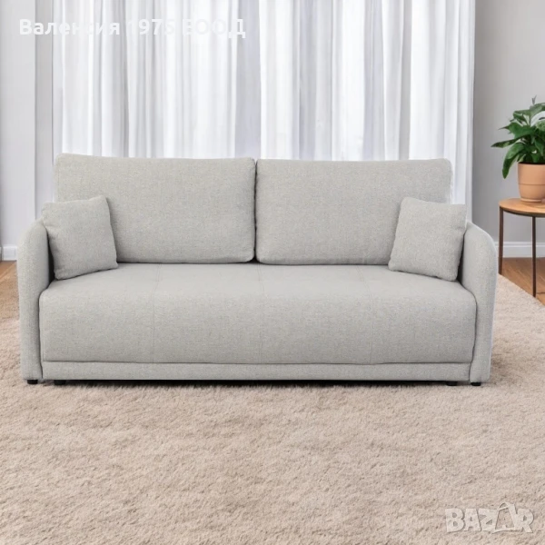 Разтегателен диван Бриана S, снимка 1