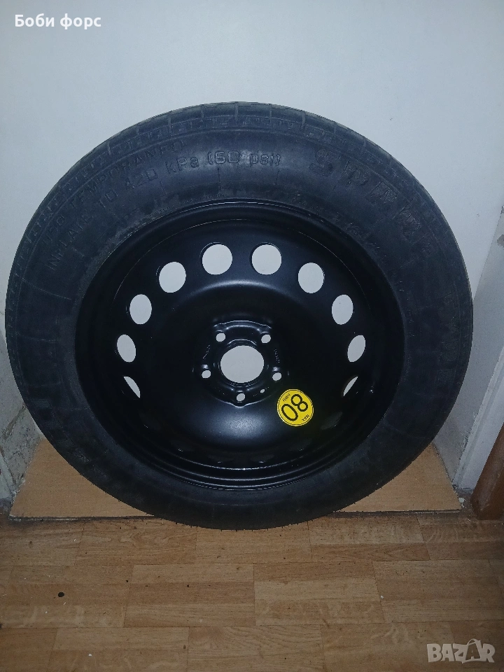 17цола патерица форд куга нова, снимка 1