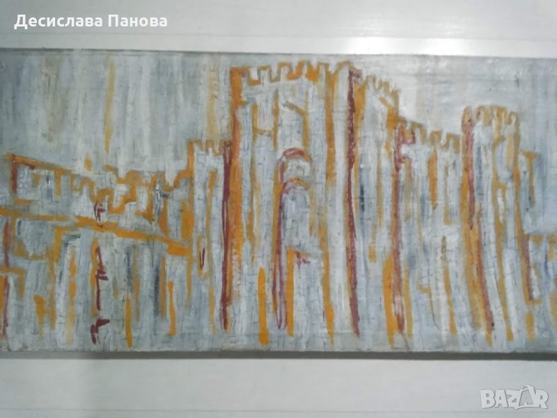 Търновград, снимка 1