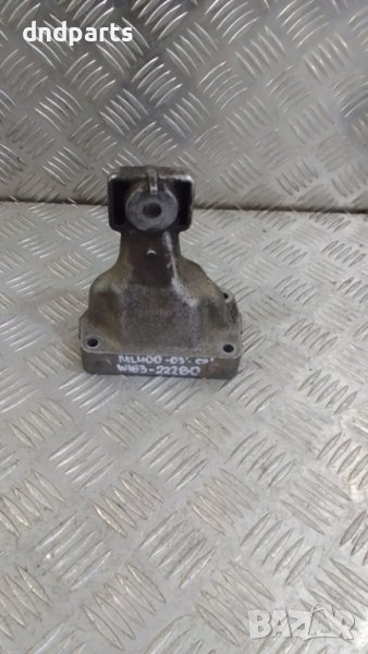 Лапа Mercedes ML400 CDI W163 2003г., снимка 1