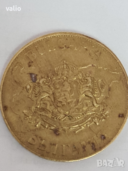 Български жетон плакет медал, снимка 1