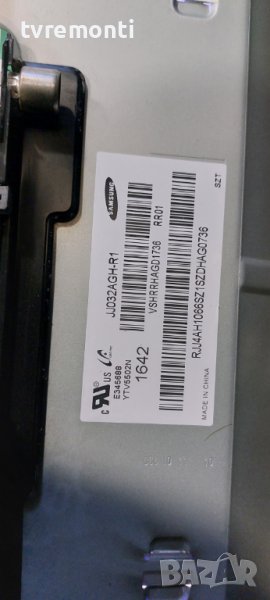 LED подсветка за дисплей JJ032AGH-R1 за телевизор SAMSUNG модел UE32J4000AW, снимка 1