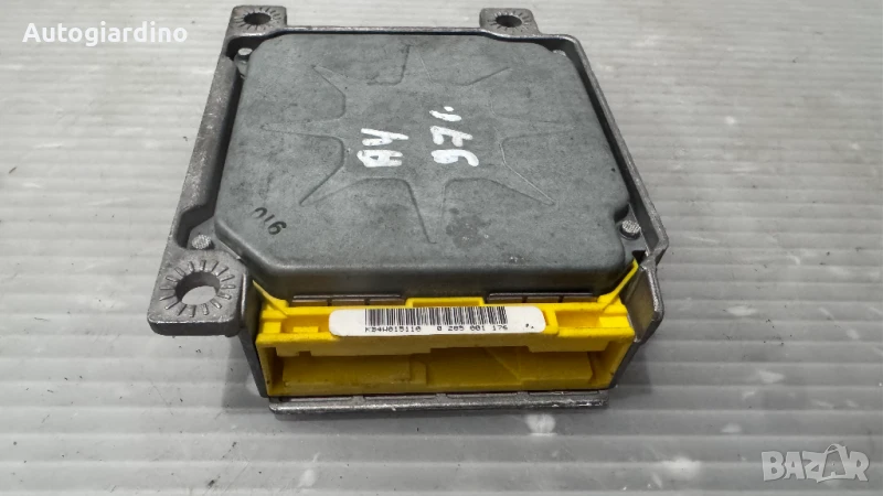 Airbag модул / сензор / датчик зa Audi A4 - 8D0959655 / 0285001176, снимка 1