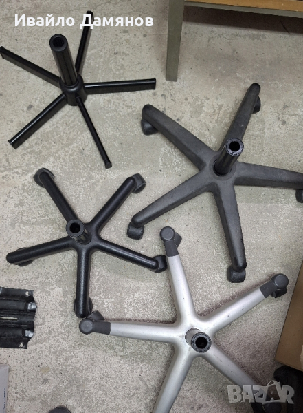 Стойка за елха, снимка 1