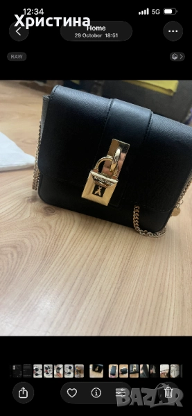 Дамска чанта Patricia Pepe , снимка 1