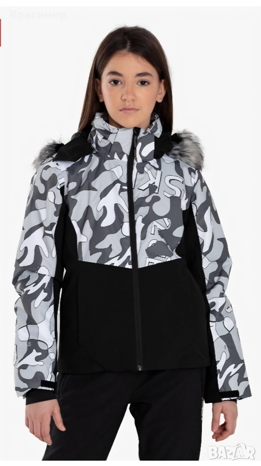 Дамско ски Яке Icepeak Erbach Granite , снимка 1