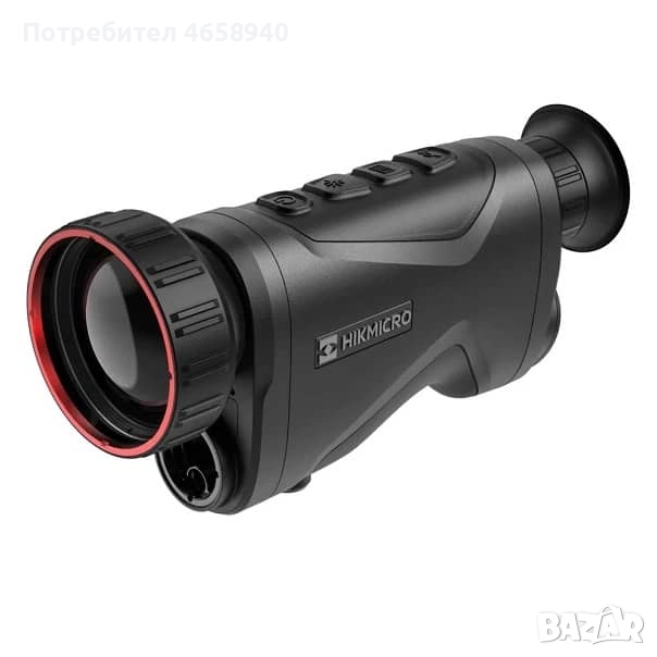 Hikmicro Condor CQ50L, снимка 1