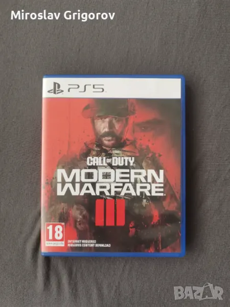 Игри за ps4 и ps5, снимка 1