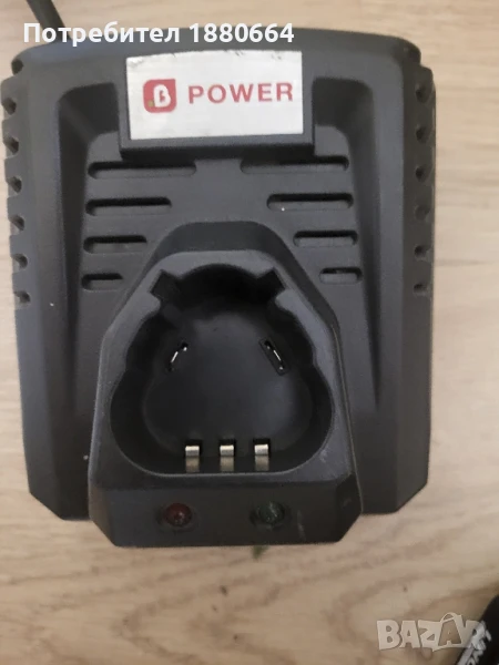 Зарядно 12.6V Li ion, снимка 1