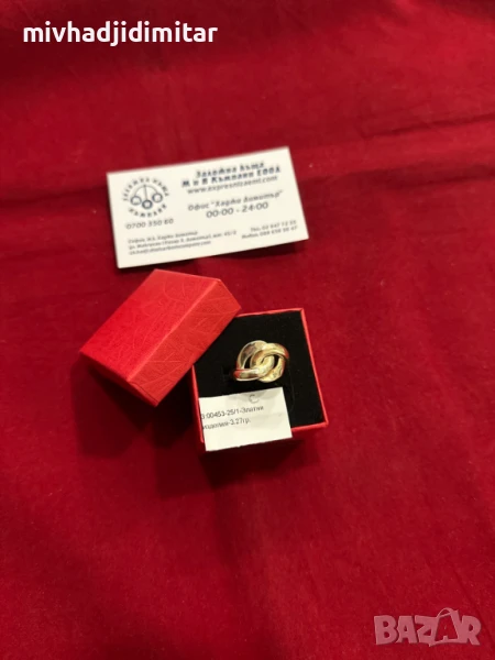 ***ТОП МОДЕЛ***Златен пръстен 3,27гр. 14к, снимка 1