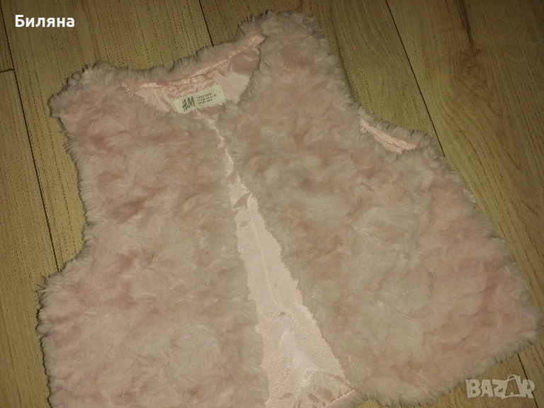 Нов розов пухен елек H&M - ръст 128, снимка 1