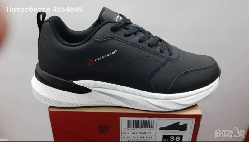 Маратонки Runners, RNS-242-2924, Черен, снимка 1