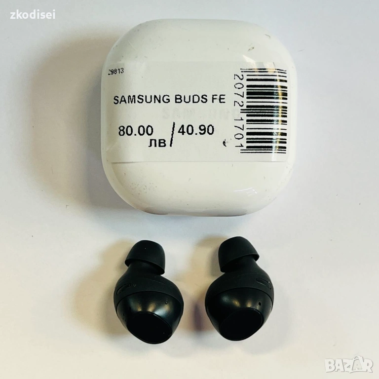 Bluetooth слушалки SAMSUNG BUDS FE, снимка 1