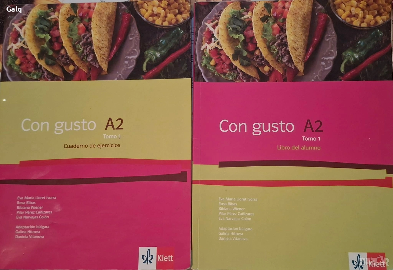 Con gusto A2, снимка 1