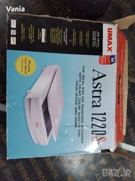 Скенер , снимка 1