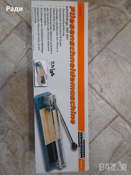 Машина за рязане на плочки, снимка 1