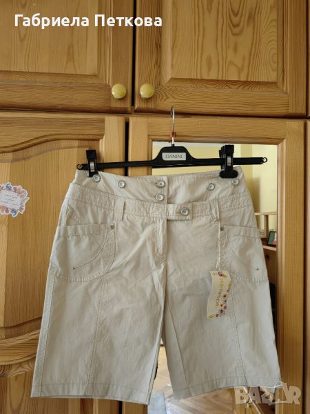 Къси панталони на Кенсъл, снимка 1