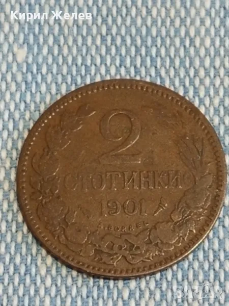 Стара монета 2 стотинки 1901г. Княжество България рядка за КОЛЕКЦИОНЕРИ 48286, снимка 1