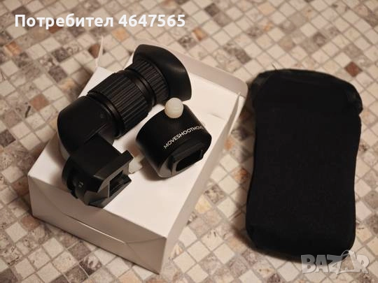 Move Shoot Move Polar Scope Skywatcher iOptron SkyGuider, снимка 1