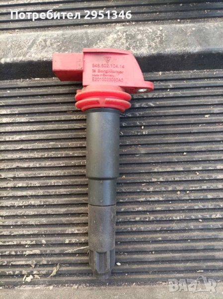 бобина Porsche GTS 94860210414, снимка 1