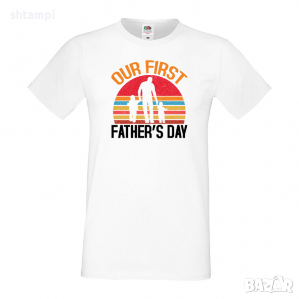Мъжка тениска Our First Fathers Day Дядо,Празник,Татко,Изненада,Повод,Рожден ден, Имен Ден,, снимка 1