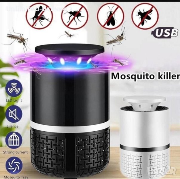 LED Лампа против комари с USB захранване /, снимка 1