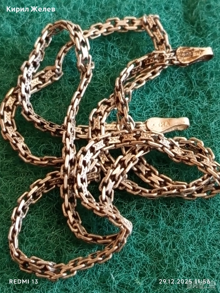 Сребърен ланец с плетка Лисича опашка елегантен стилен дизайн 24234, снимка 1