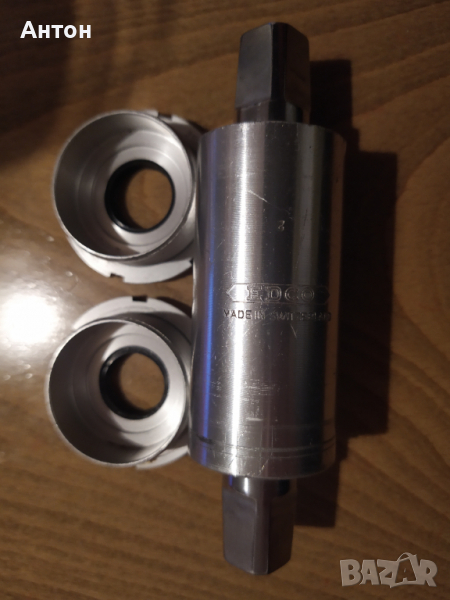 Edco competition, снимка 1