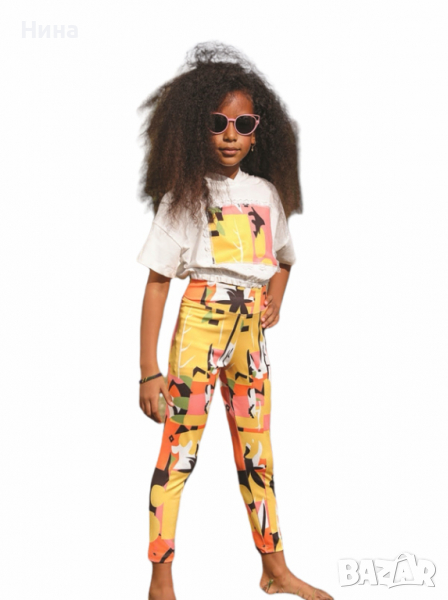 Комплект Escabel уникален, снимка 1