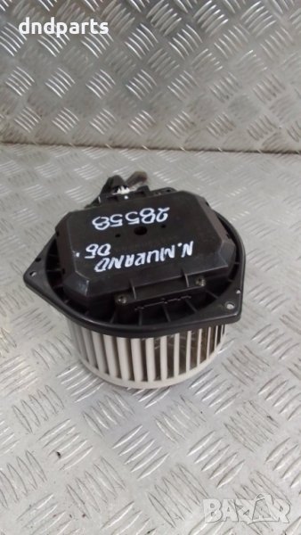 Вентилатор парно Nissan Murano 2006г.	, снимка 1