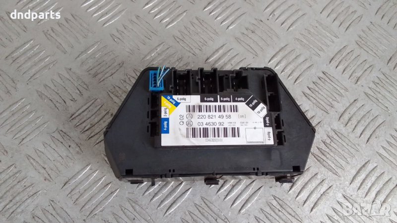 Модул врата Mercedes S-Class W220 2001г.(задна лява)	, снимка 1