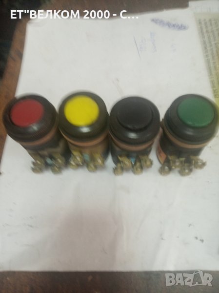 вт бутони 332, снимка 1