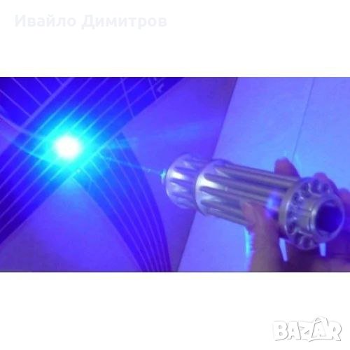 Акумулаторен Супер мощен син лазер, снимка 1